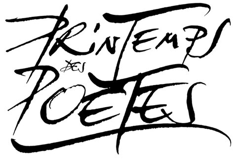 illustration de la manifestation 