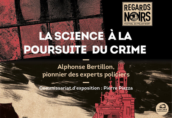 [IMAGE ALT] - Agrandir l'image, fenêtre modale