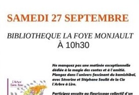 illustration de la manifestation 