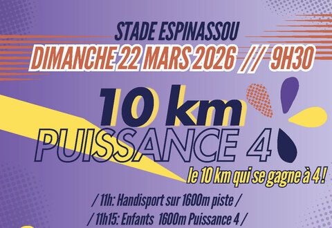 illustration de la manifestation 