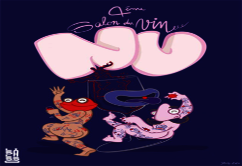 illustration de la manifestation 