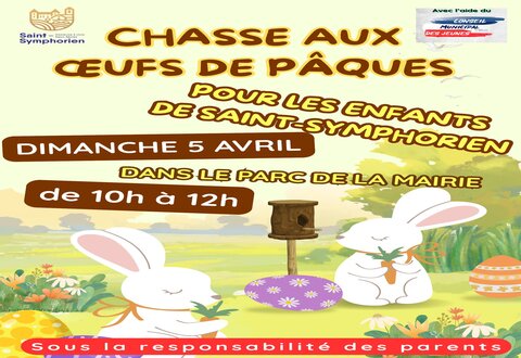 illustration de la manifestation 