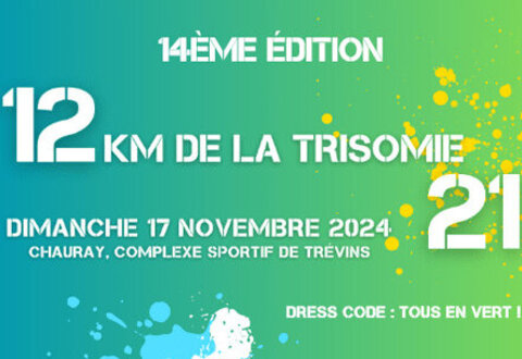 illustration de la manifestation 