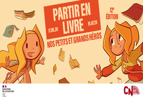 illustration de la manifestation 