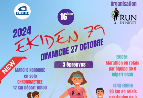 illustration de la manifestation 