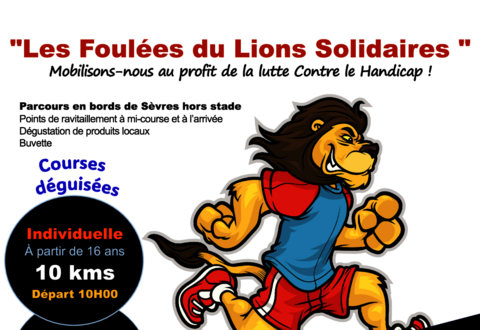 illustration de la manifestation 